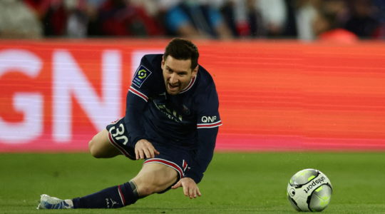 PSG – Marseille Tipp
