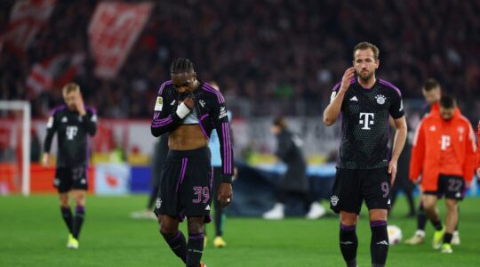 Bayern gegen Mainz Aufstellung und stream